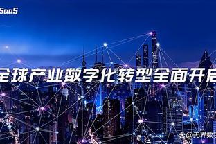 18新利游戏漏洞截图4